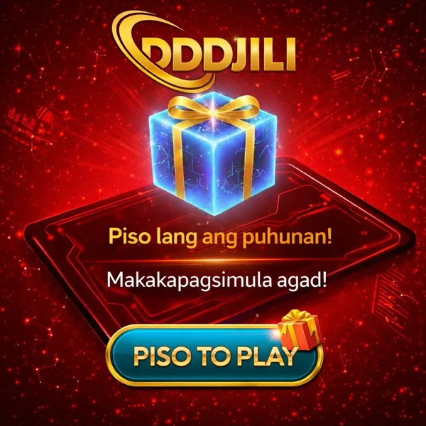 dddjili